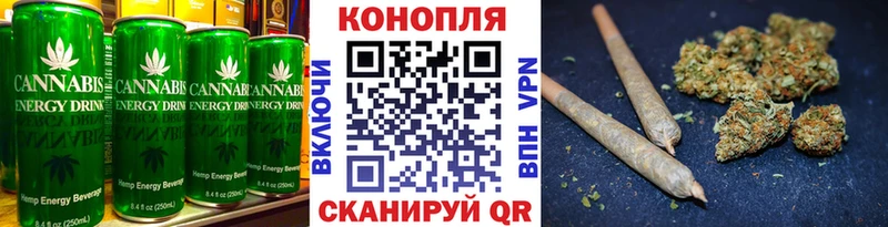 Печенье с ТГК конопля  Чёрмоз 