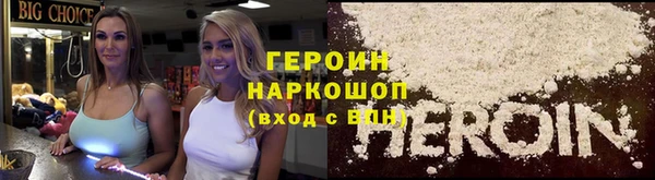 кокаин перу Майский