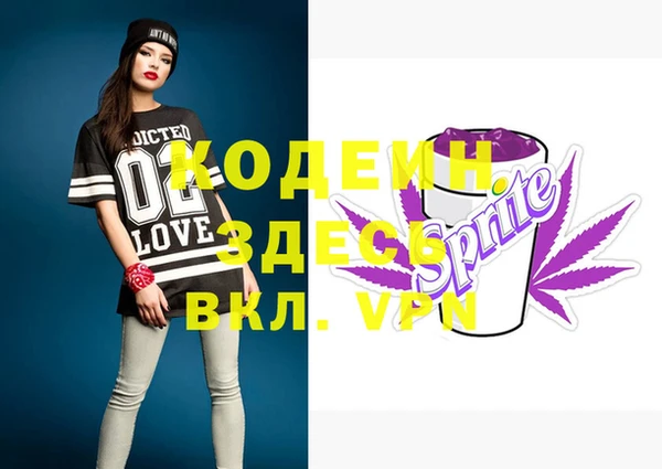 винт Алзамай
