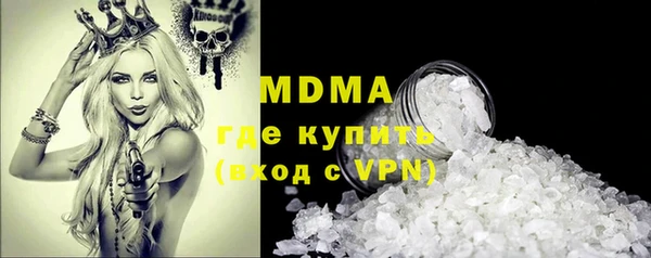 винт Алзамай