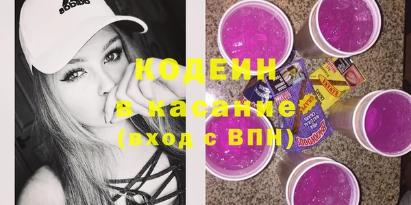 2c-b Алексеевка