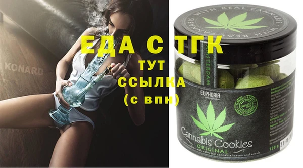 2c-b Алексеевка