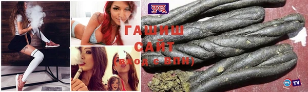 винт Алзамай