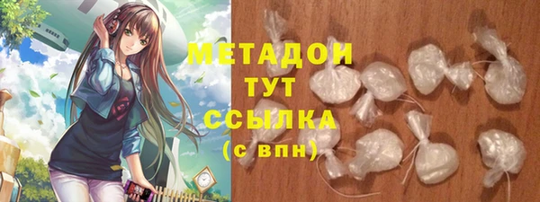 2c-b Алексеевка