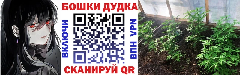 сколько стоит  Чёрмоз  ОМГ ОМГ ссылки  Конопля марихуана 